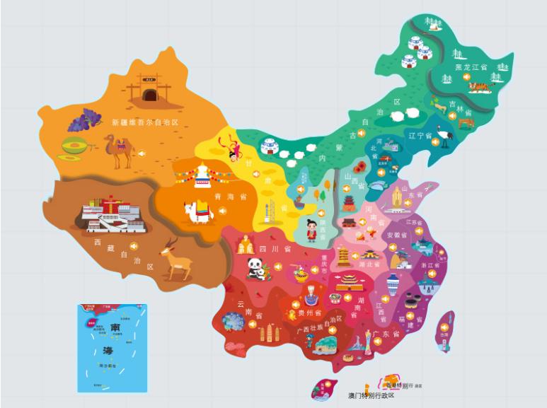 长安名酒回收.jpg